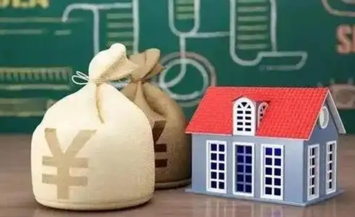 琼中急用如何提住房公积金（怎么可以提取住房公积金）